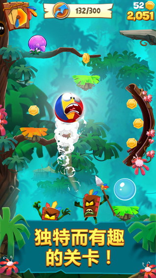 Airheads Jump(ջ)V1.1.0 ƻ