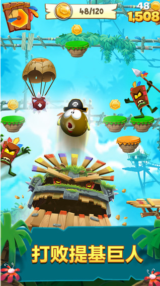 Airheads Jump(ջ)V1.1.0 ƻ