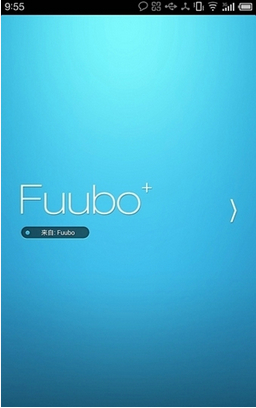 FuuboV3.2.3 