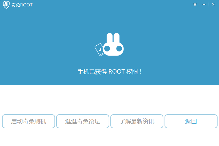 ROOTV1.2.3.8 ٷ