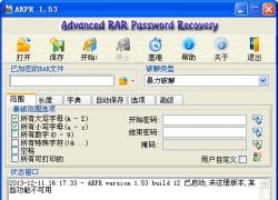 Arpr(rarƽ) V1.53 עẺ