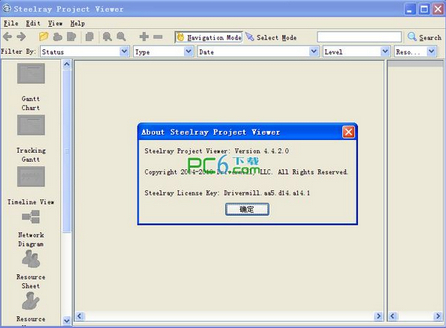 mppļ򿪹(Steelray Project Viewer)V4.4.2 Ѱ