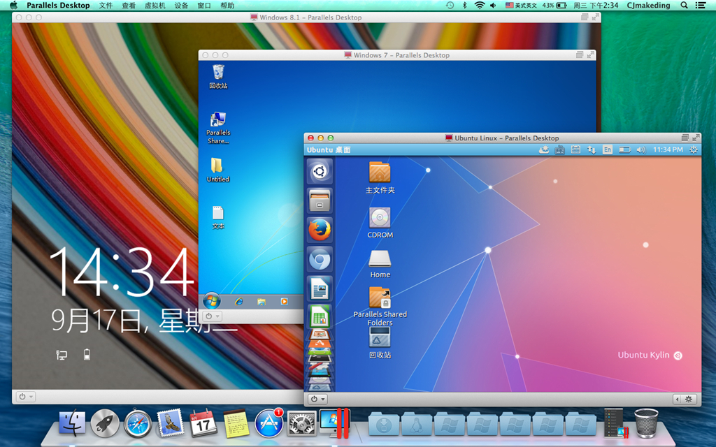 Parallels Desktop 10for Mac