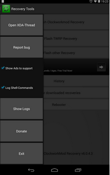 Recovery ToolsV2.1.0 ׿