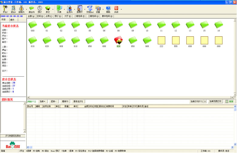 ؔ(ci)ܛV5.0 Gɫ