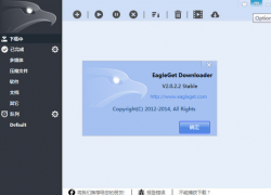 EagleGet(ӥ) V2.0.2.6ٷİ