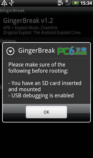 GingerbreakV1.2 ׿