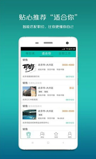 魹V1.8.0 ׿