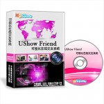 UShow Friendӻ߽ƽ̨V2.4 ʽ