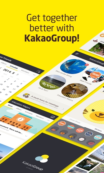 KakaoGroupV2.2.1 ׿