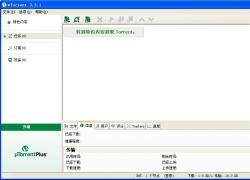 Torrent(BTٶ֮)V3.4.2.3795 ٷȶ