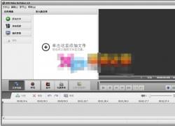 AVS Video ReMaker4.1.3.149 ɫ