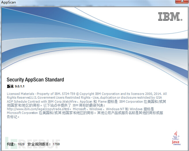 IBM Rational AppScanV9.0.1.1 ٷѰ