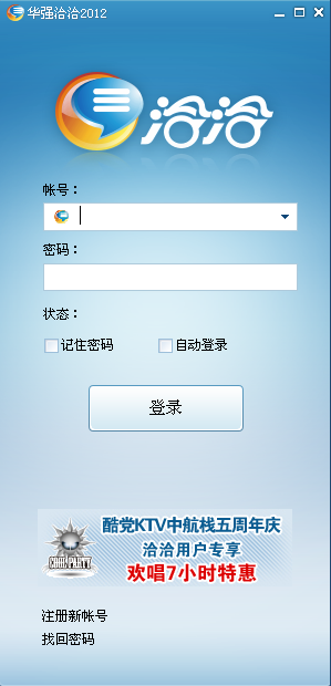 A(qing)ǢǢV5.0.43.0 ٷ