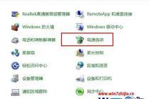 win7콢ϵͳιرĻԶȹ