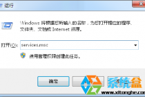 Win7콢WindowsȫĴ򲻿Ľ