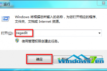 Win7ϵͳ˫޷ļжǽν