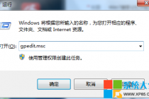 Win7书ô