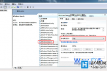 رգжأWin7ϵͳеWindows Searchо