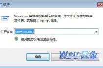 Win7ϵͳô