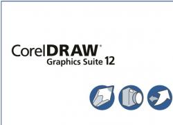 coreldraw12 İٷ