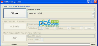 ƵĻ(Subtitle Joiner)V1.01 ɫѰ