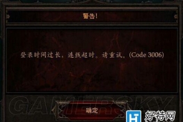 3CODE3006һ