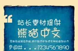 è壺Ʒ