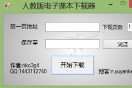 ˽̰α̲ĵӰعߣ˽̰վĿα̲