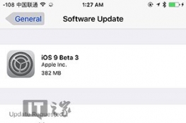 ƻiOS9 Beta3һ
