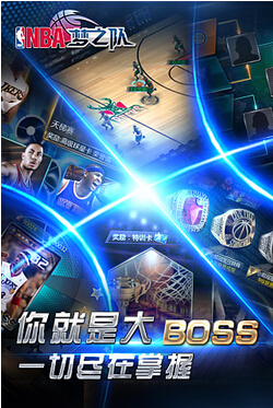 NBA(mng)֮(du)V7.0 ׿