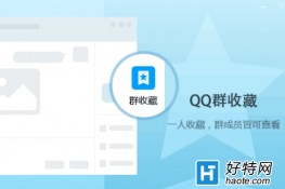 QQ7.6淢 ²