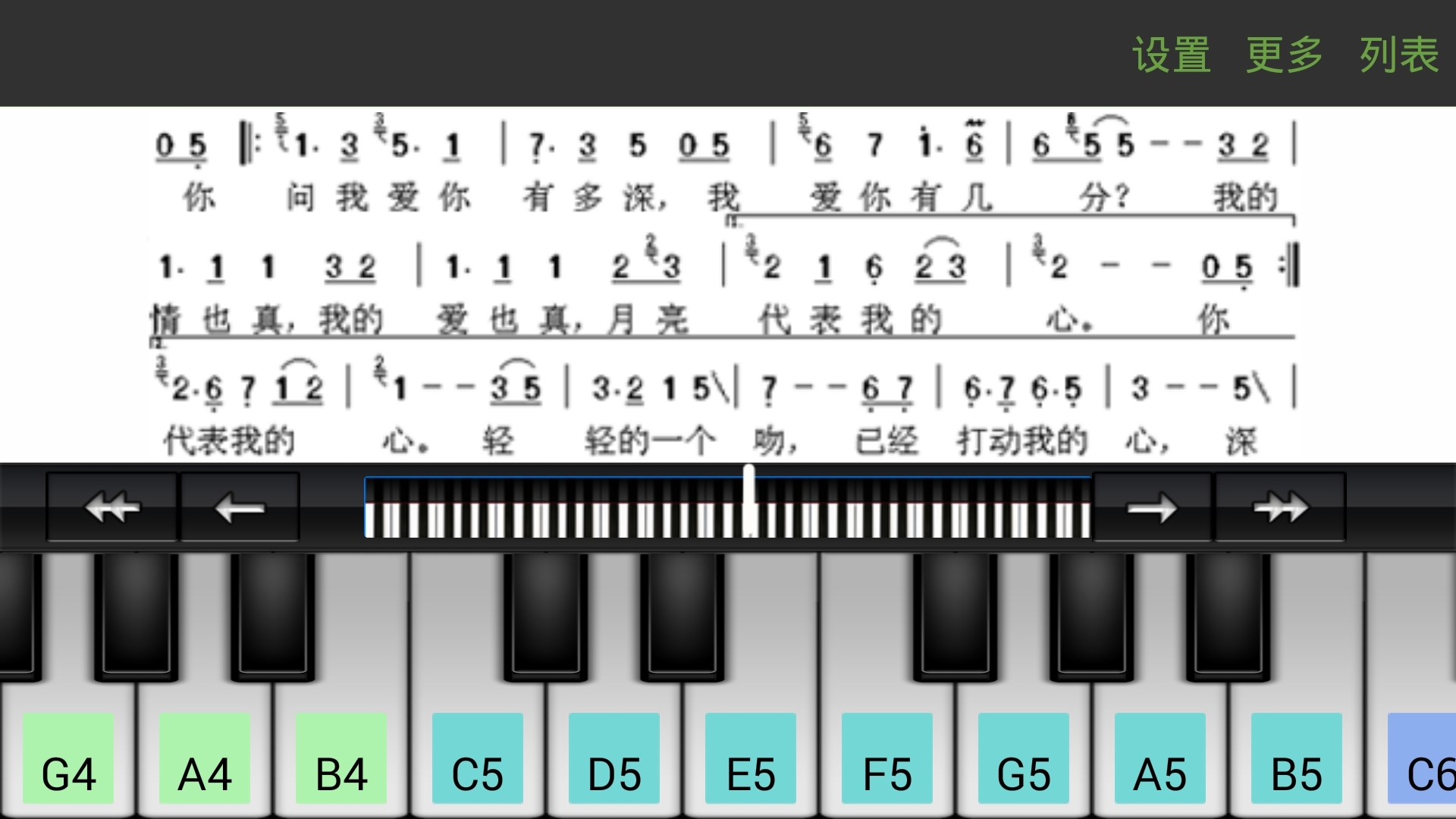 СܸV9.7 ׿