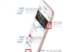 iPhone6sPlusǿİ취