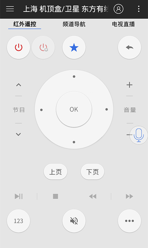 ңؾV3.3.7 ׿