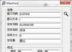 鿴Viewfont V1.01 ɫ