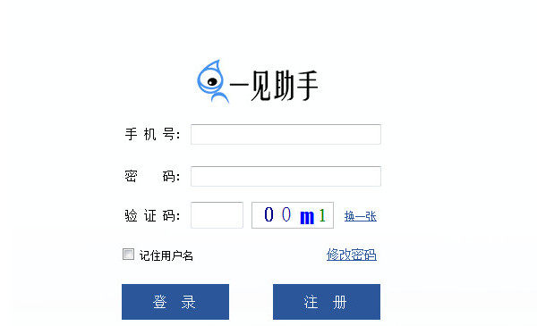 һҊ(jin)V2.5.0.526 ٷ