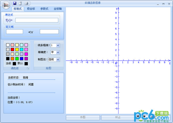 vM(sh)DV2.2 GɫM(fi)