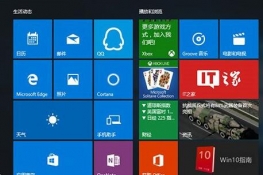 win10ϵͳuacʾ㲻ô