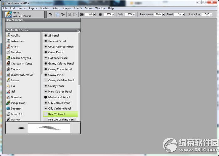corel painterV2016 Ѱ32λİ