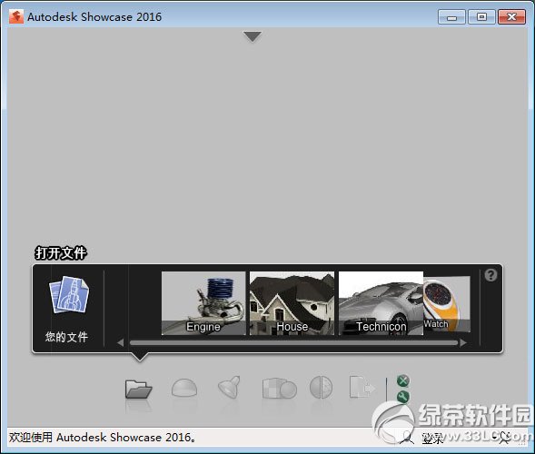 autodesk showcaseV2016 32λѰ