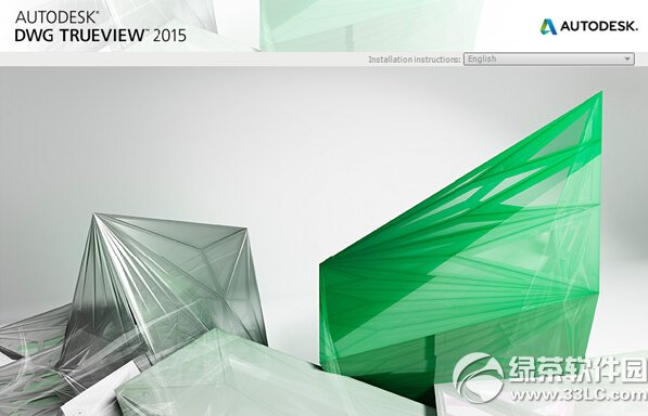 dwg trueview 2016V4.0.15.0 İ