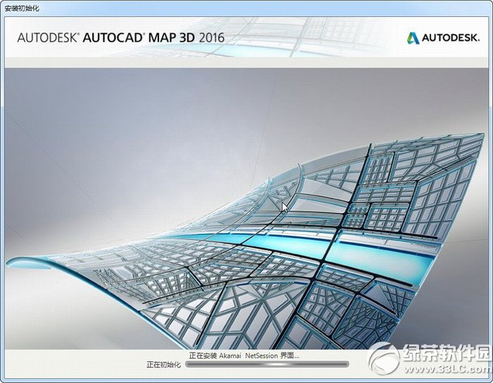 autocad map 3d 2016V1.0 ٷ