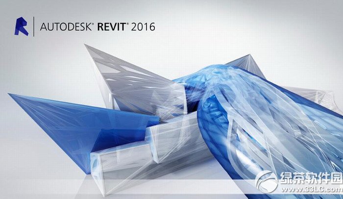 autodesk revit2016ע