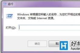 win7ô Կ