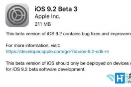 iOS9.2 beta3ô/