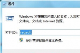 ôWin7콢