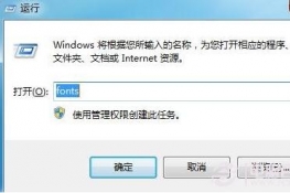 win7ΰװ