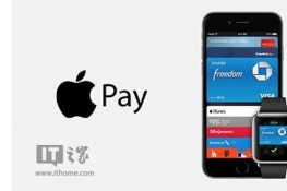 ôƻApple Pay1117