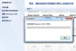 win7尲װķ